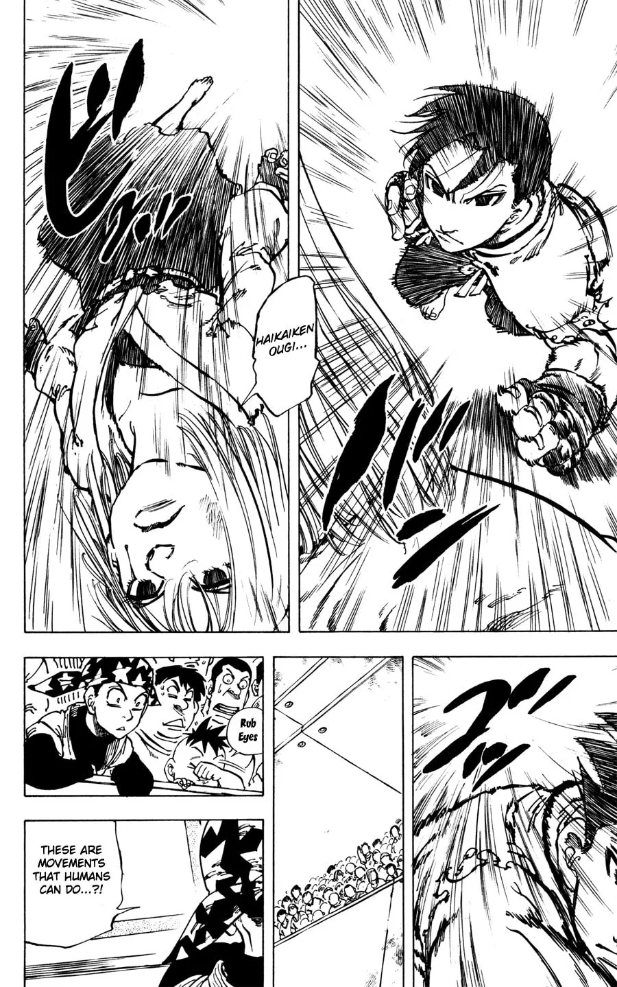 Ultra Red Chapter 33 page 11 - 