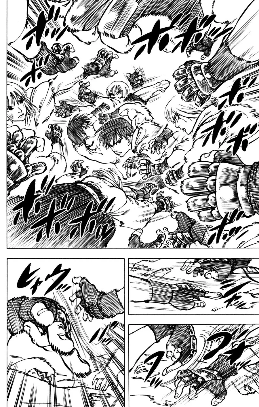 Ultra Red Chapter 33 page 14 - 