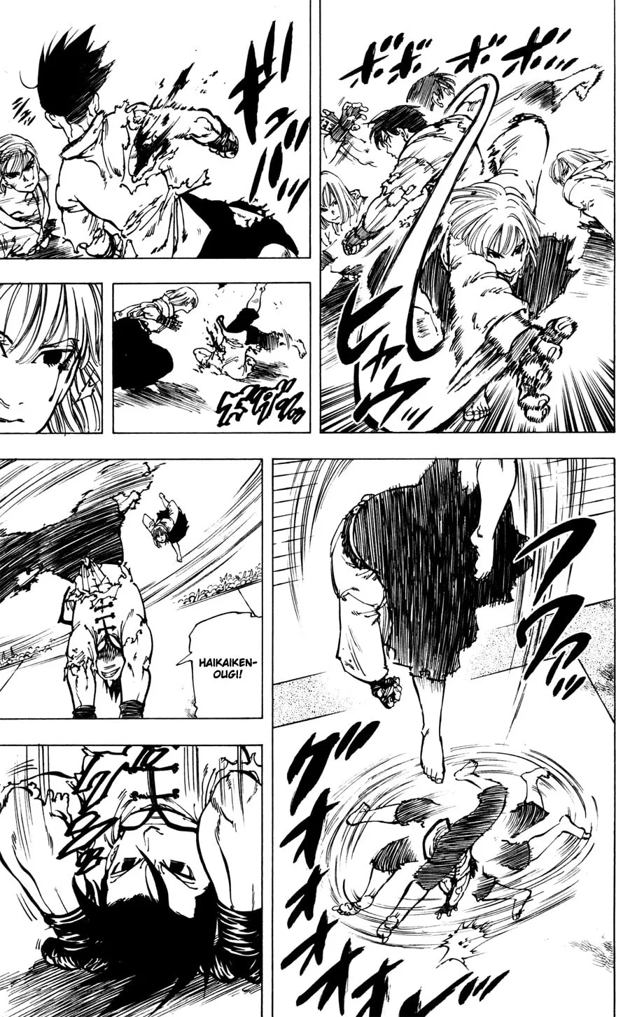 Ultra Red Chapter 33 page 15 - 