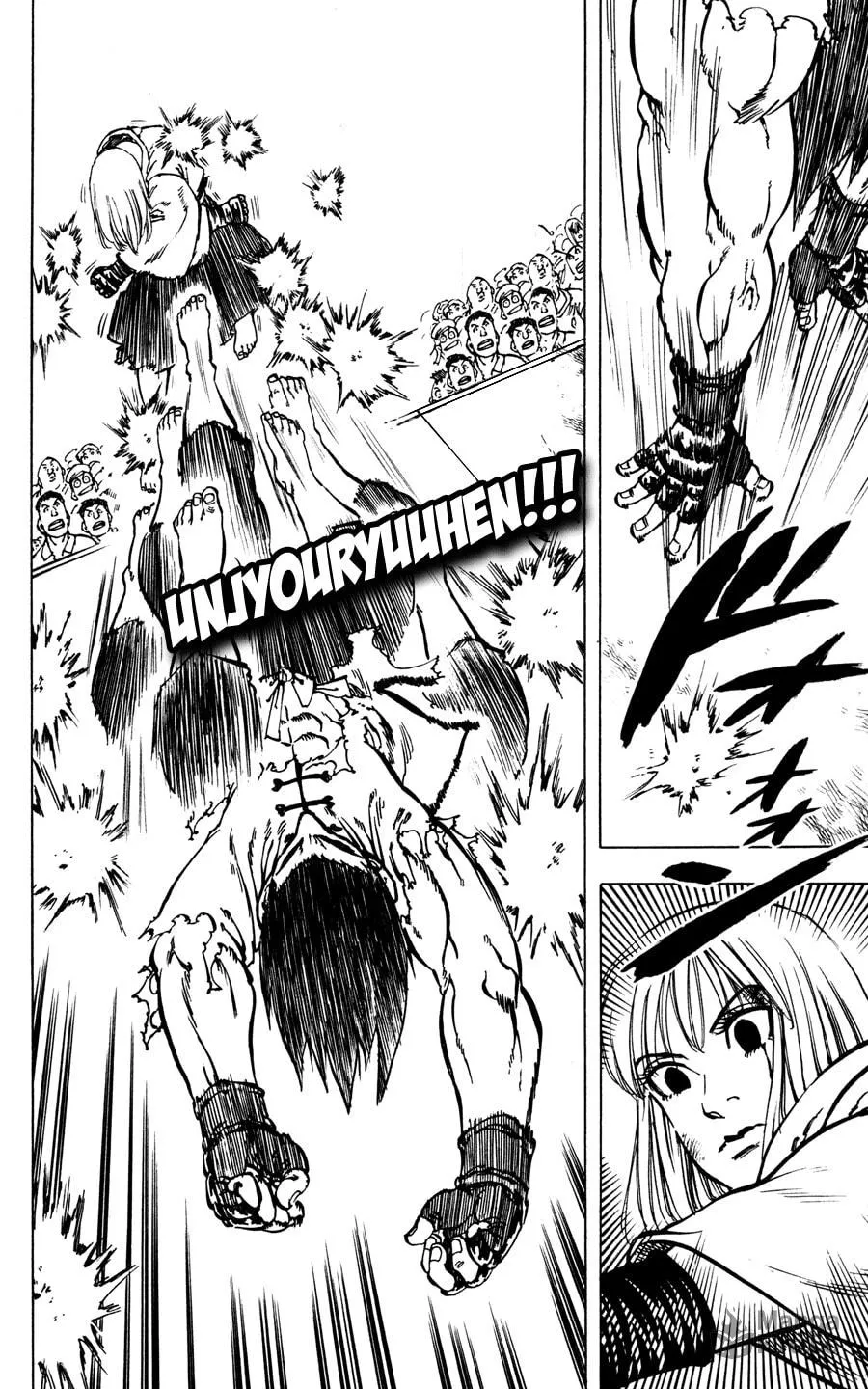 Ultra Red Chapter 33 page 16 - 