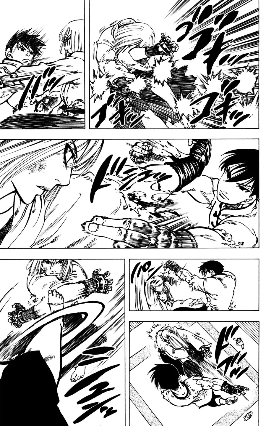 Ultra Red Chapter 33 page 17 - 