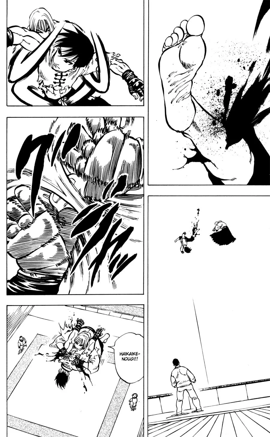 Ultra Red Chapter 33 page 18 - 