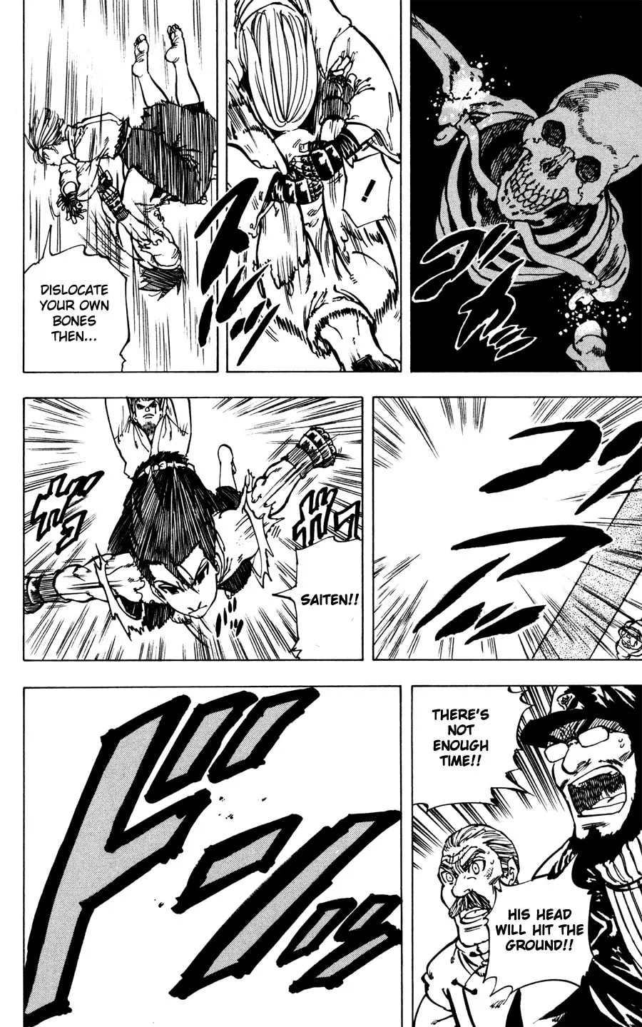 Ultra Red Chapter 33 page 20 - 