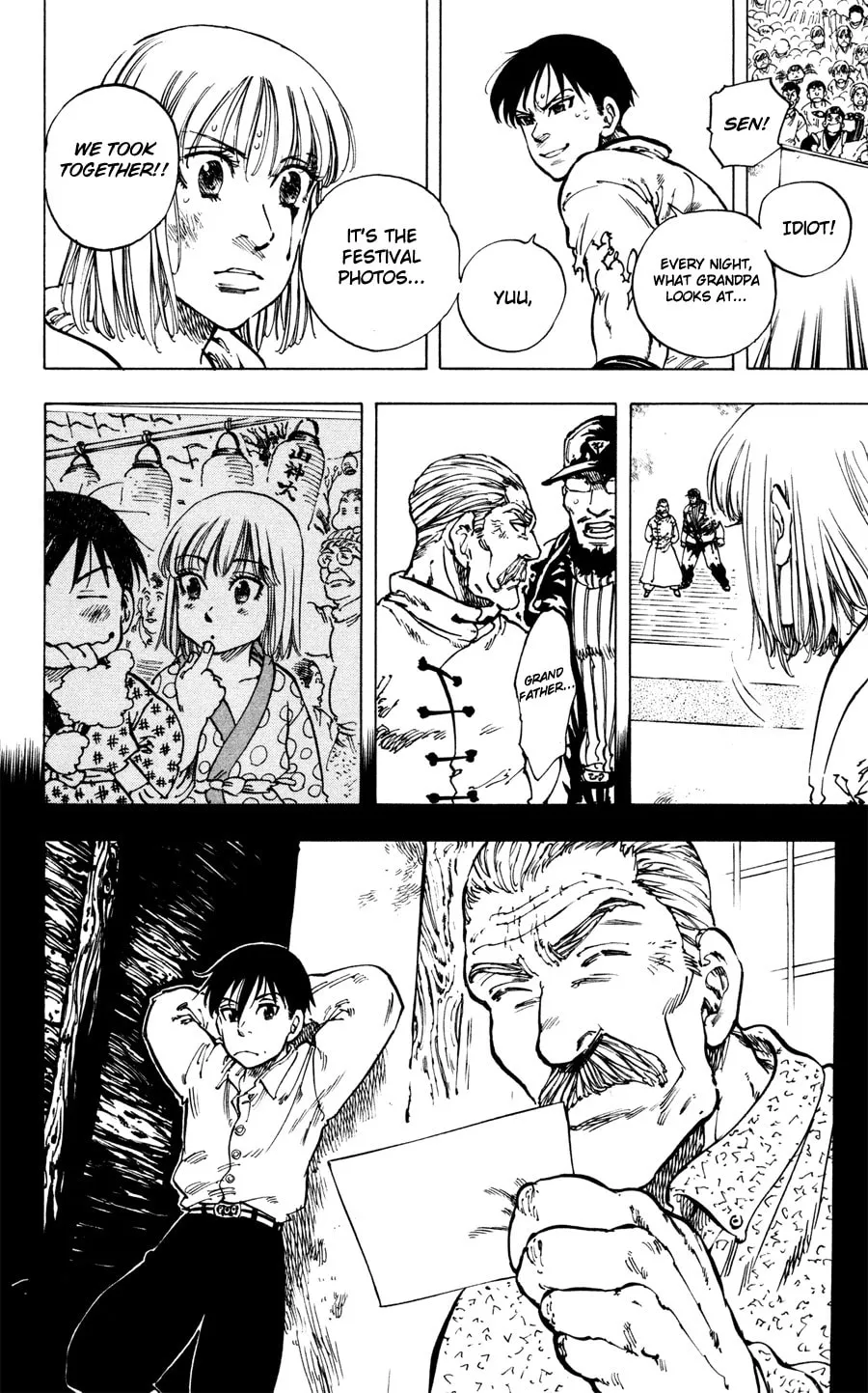 Ultra Red Chapter 33 page 7 - 