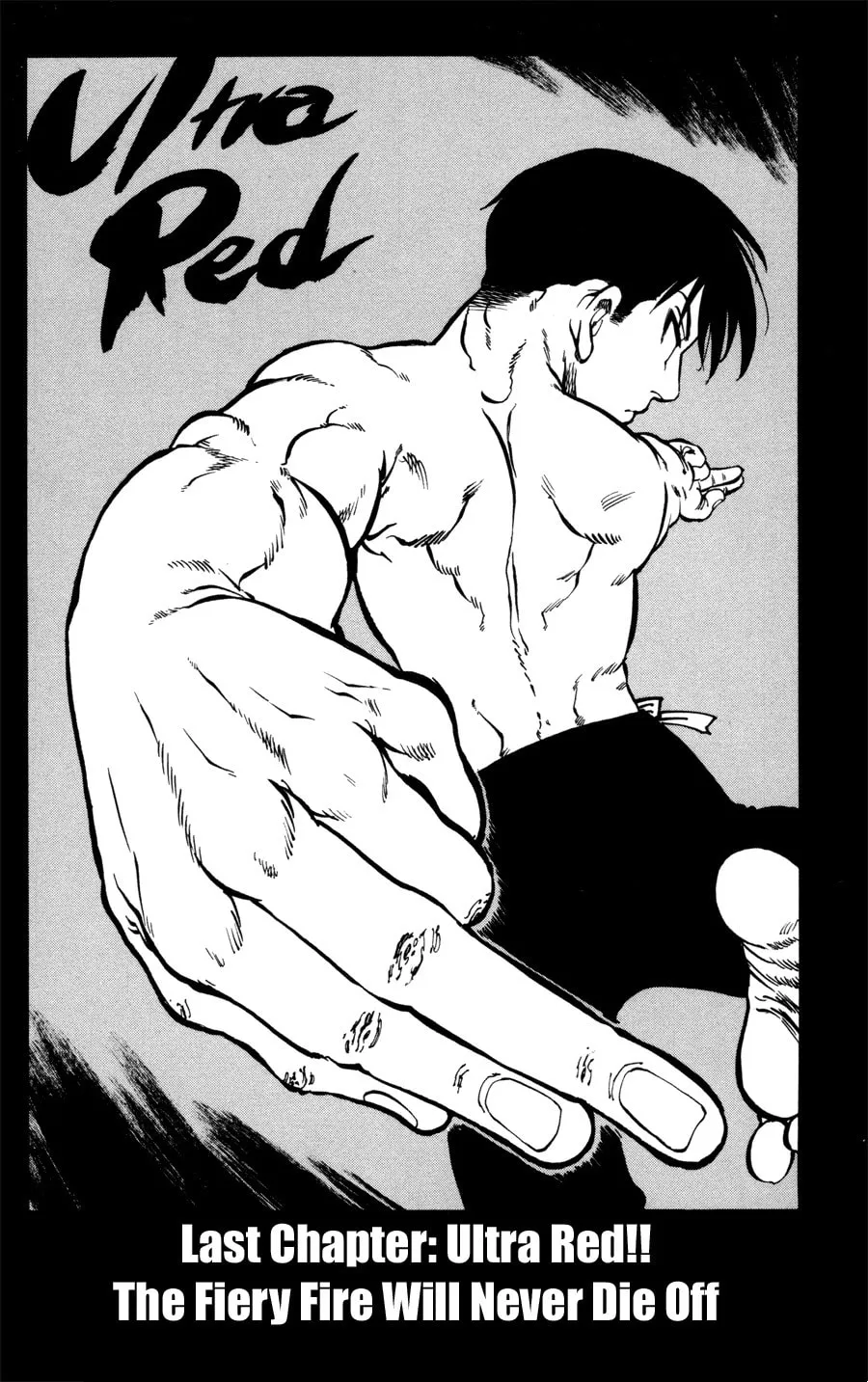 Ultra Red Chapter 34 page 2 - 