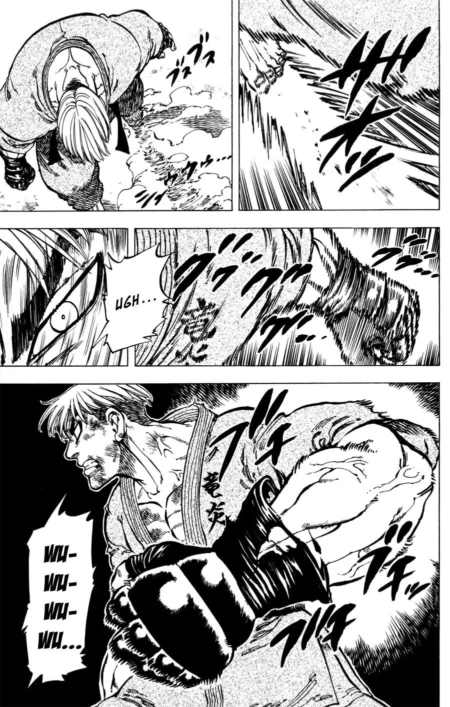 Ultra Red Chapter 34 page 23 - 