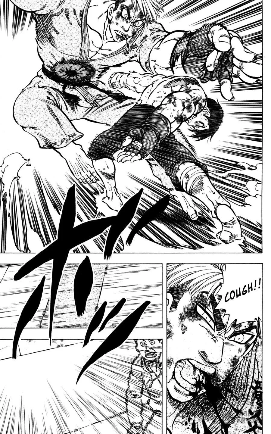 Ultra Red Chapter 34 page 30 - 