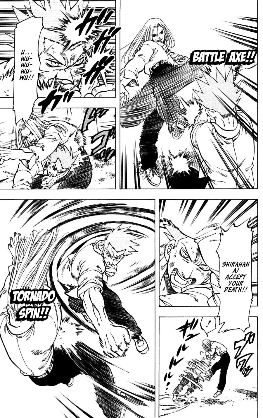Ultra Red Chapter 34 page 38 - 