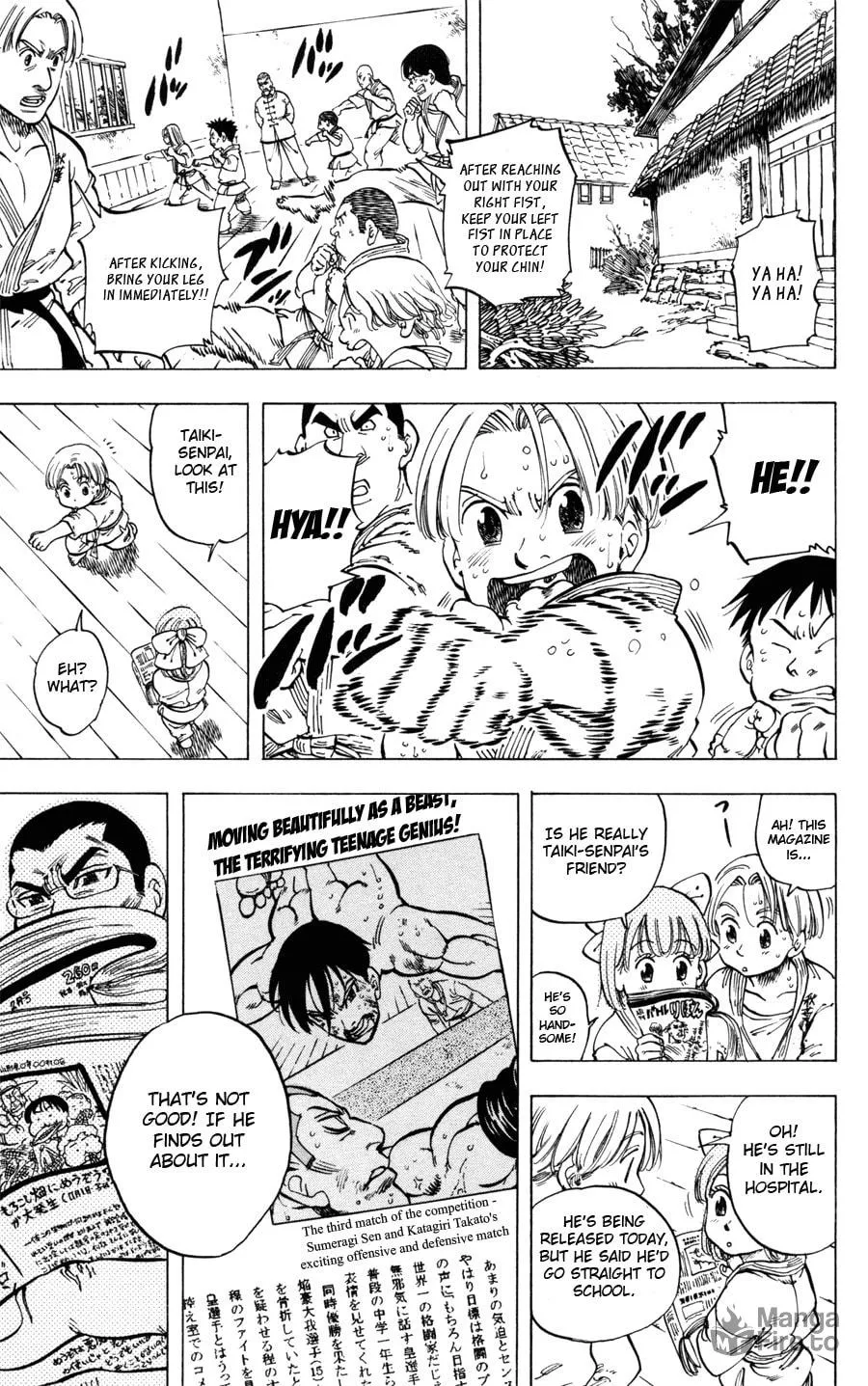 Ultra Red Chapter 34 page 40 - 