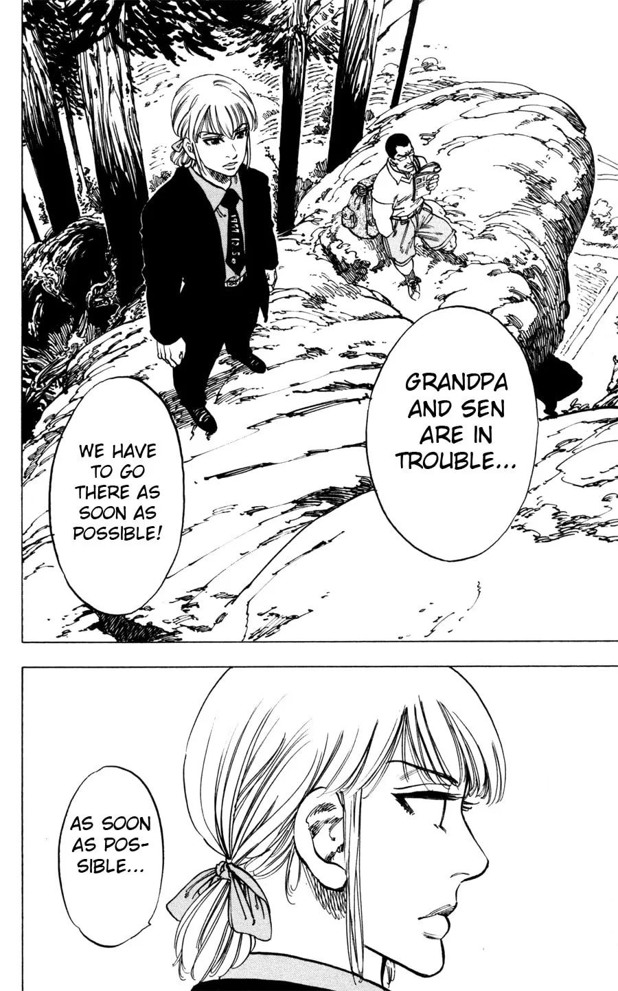 Ultra Red Chapter 34 page 41 - 