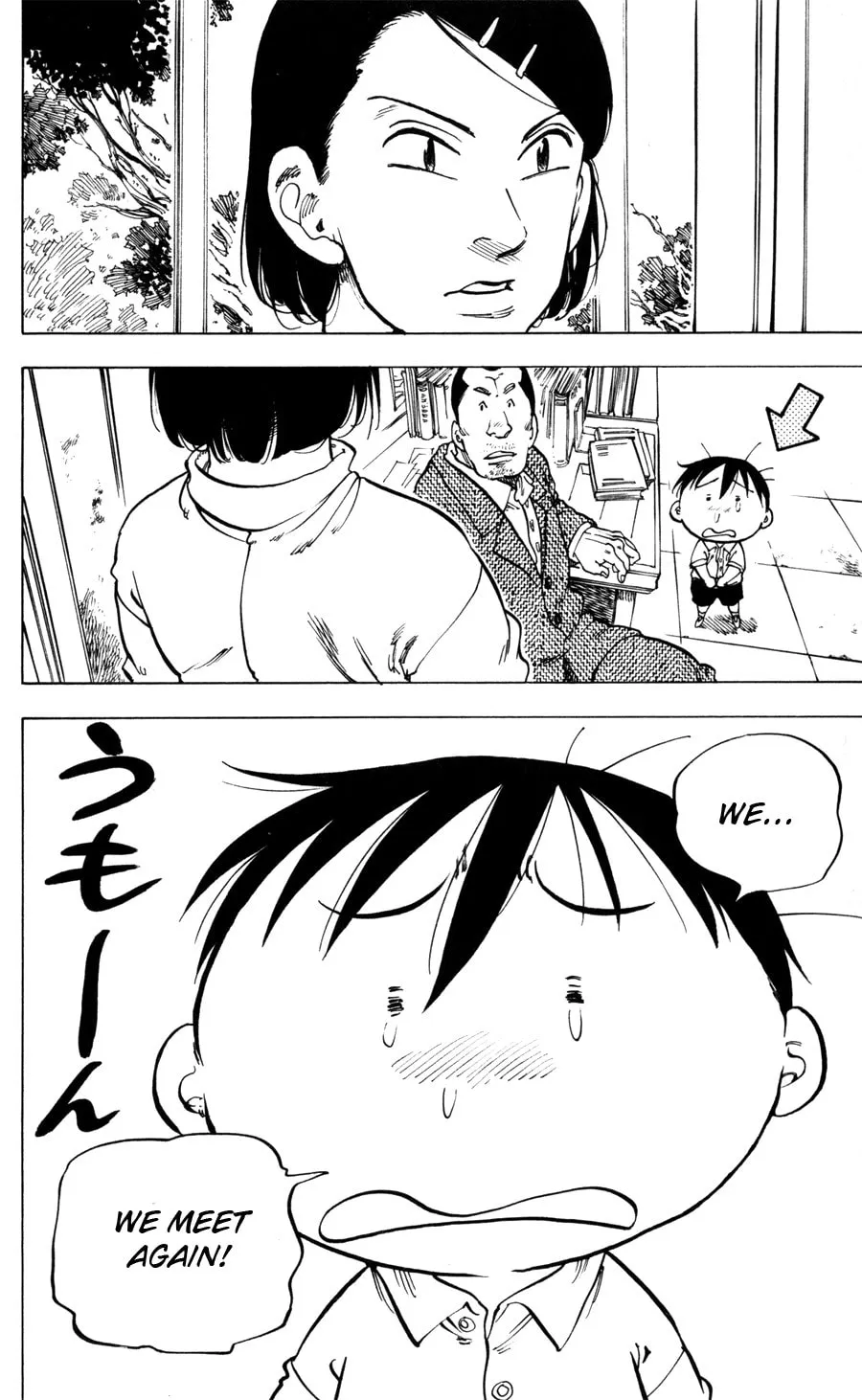 Ultra Red Chapter 34 page 47 - 