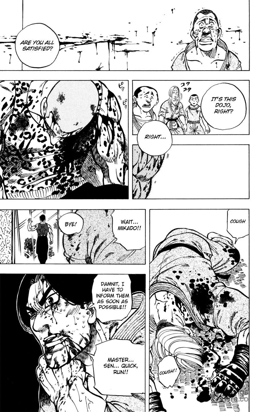 Ultra Red Chapter 34 page 50 - 