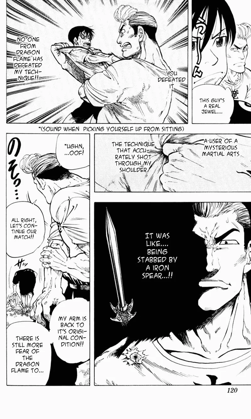Ultra Red Chapter 4 page 16 - 