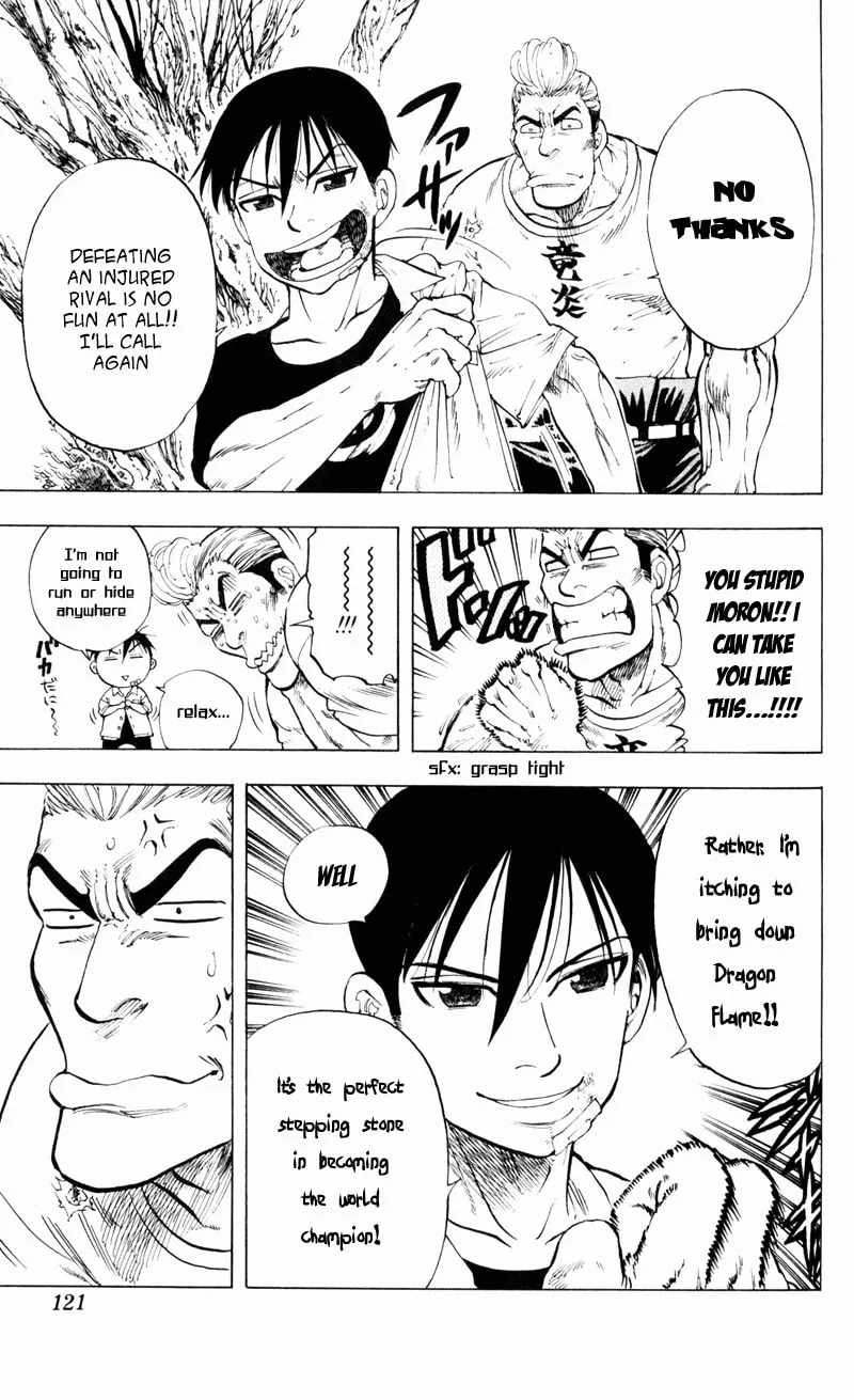 Ultra Red Chapter 4 page 17 - 