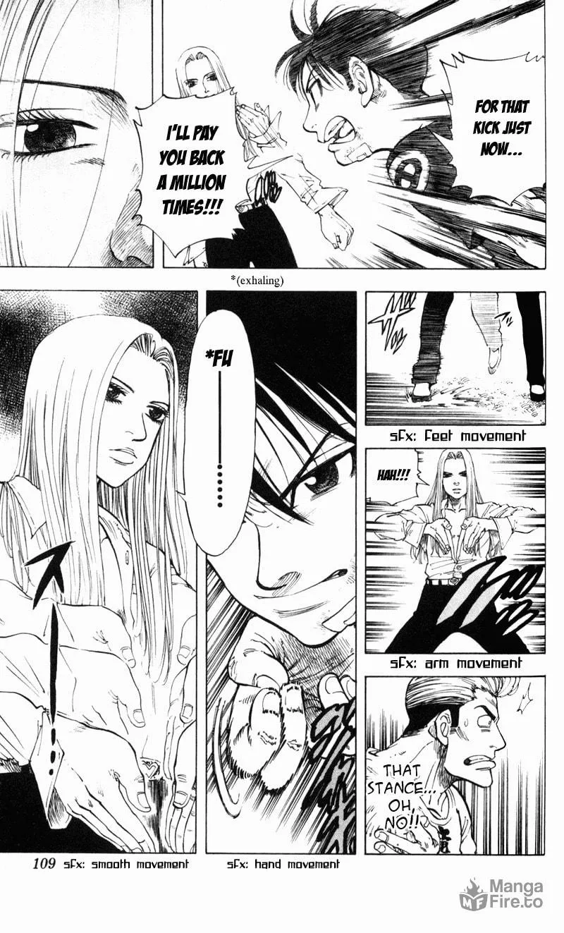 Ultra Red Chapter 4 page 5 - 