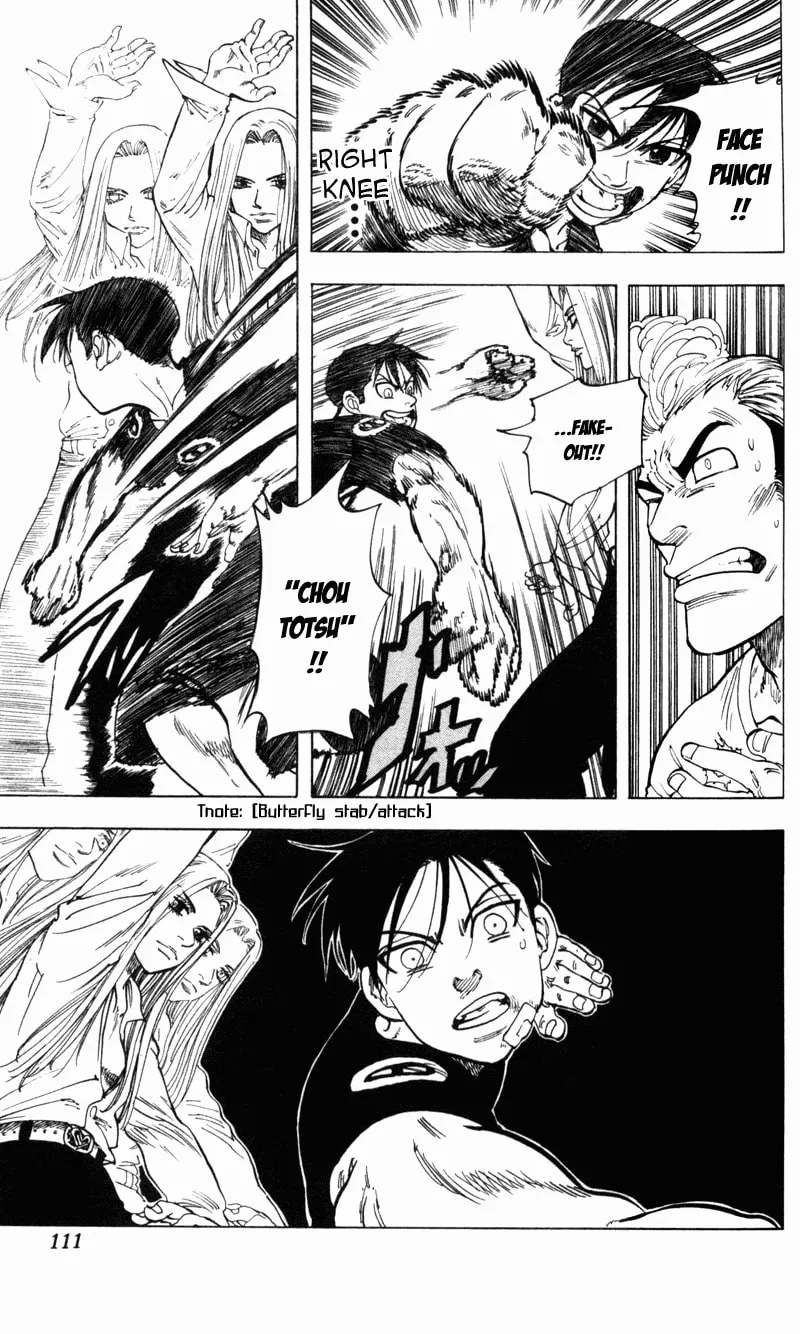 Ultra Red Chapter 4 page 7 - 