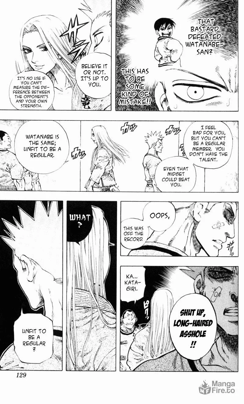 Ultra Red Chapter 5 page 5 - 