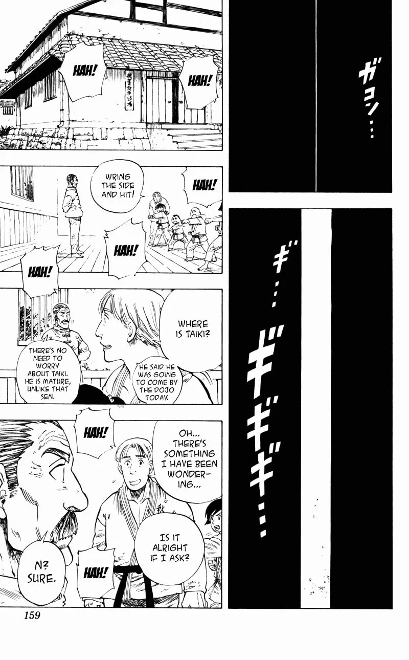 Ultra Red Chapter 6 page 14 - 