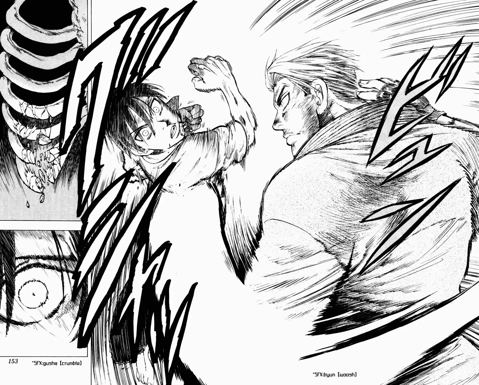 Ultra Red Chapter 6 page 8 - 