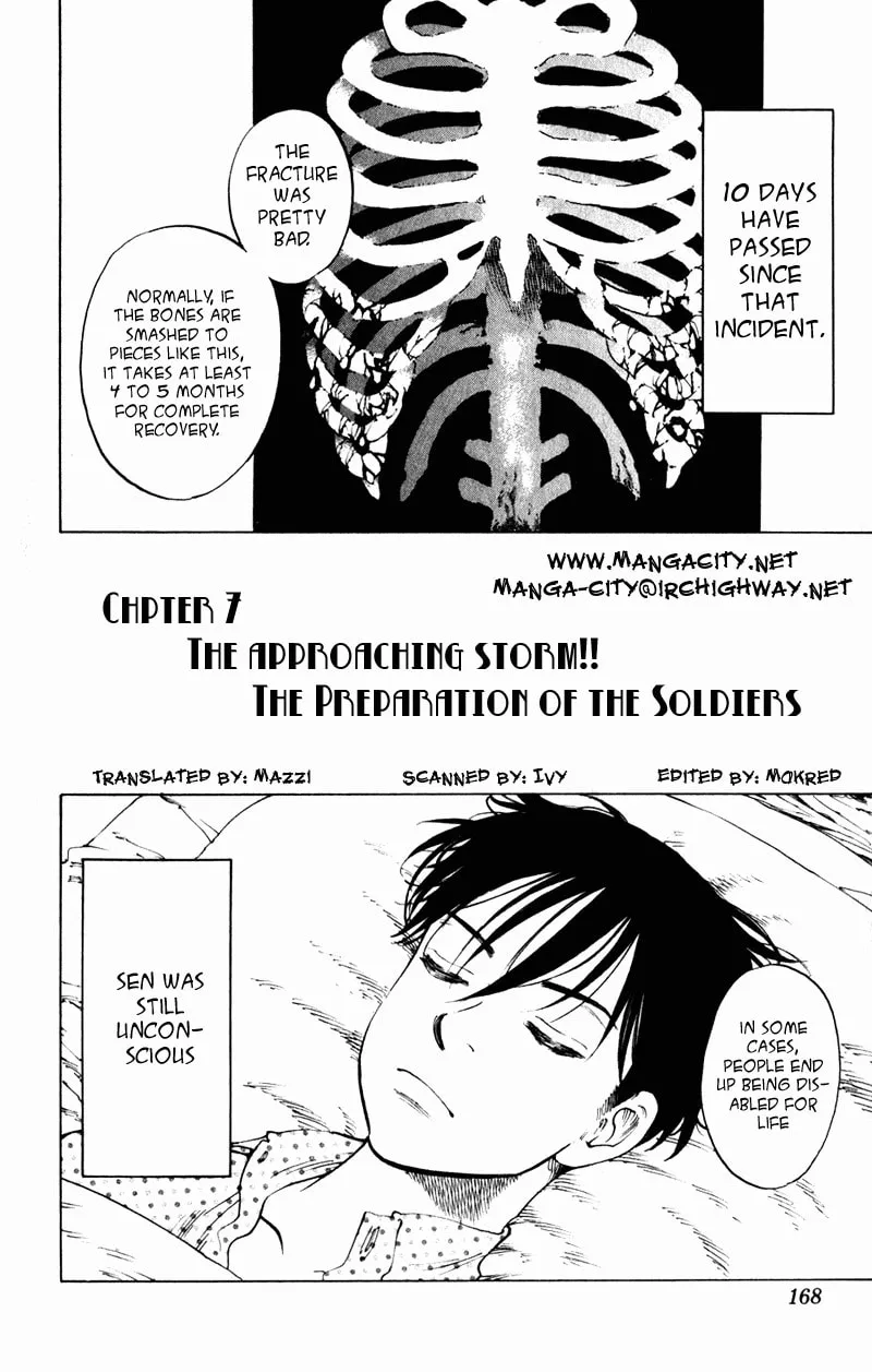 Ultra Red Chapter 7 page 2 - 