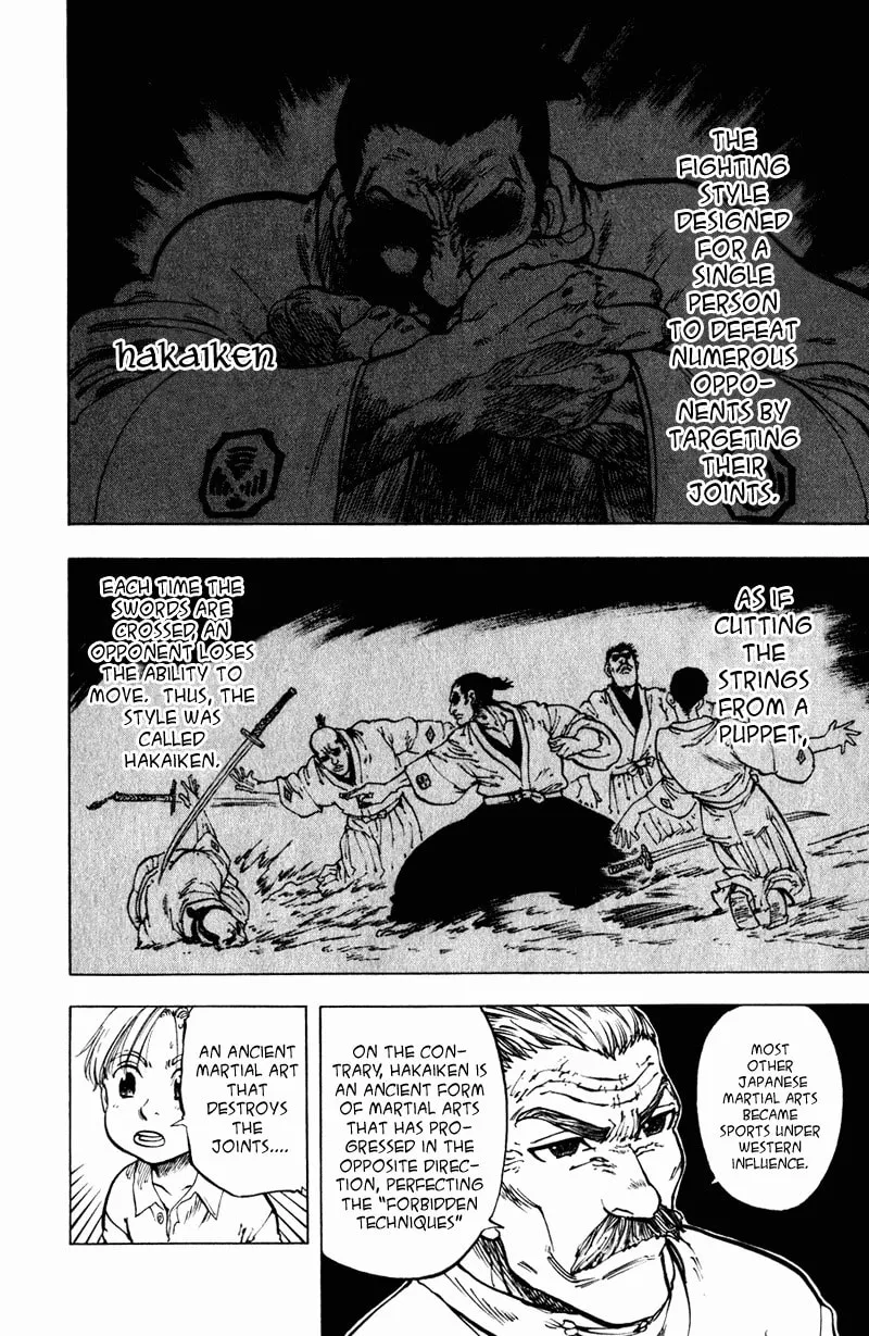 Ultra Red Chapter 7 page 14 - 