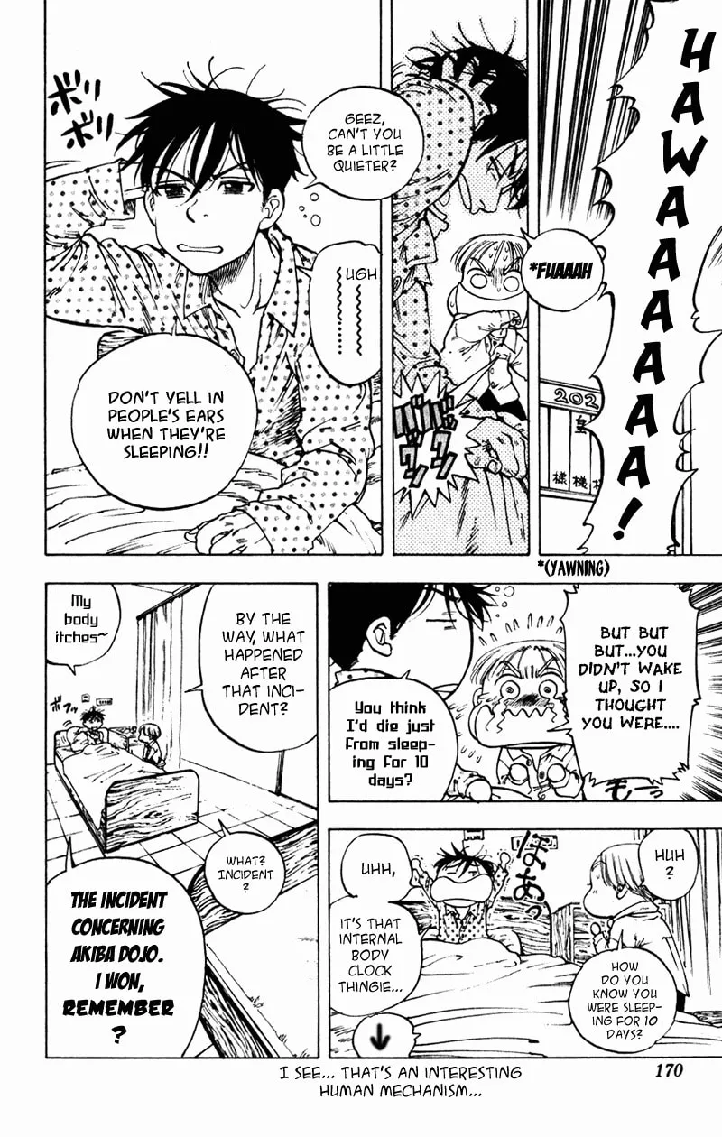 Ultra Red Chapter 7 page 4 - 