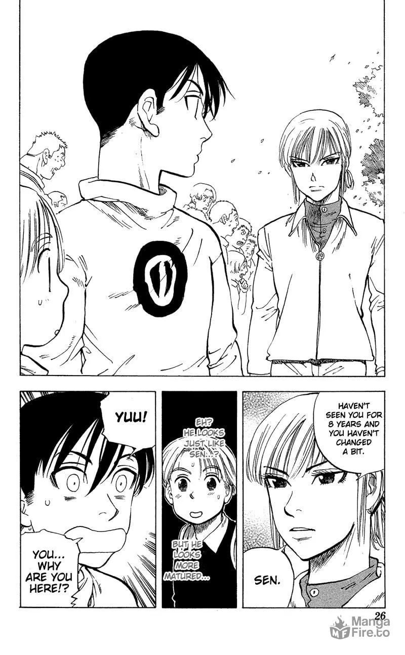 Ultra Red Chapter 8 page 24 - 