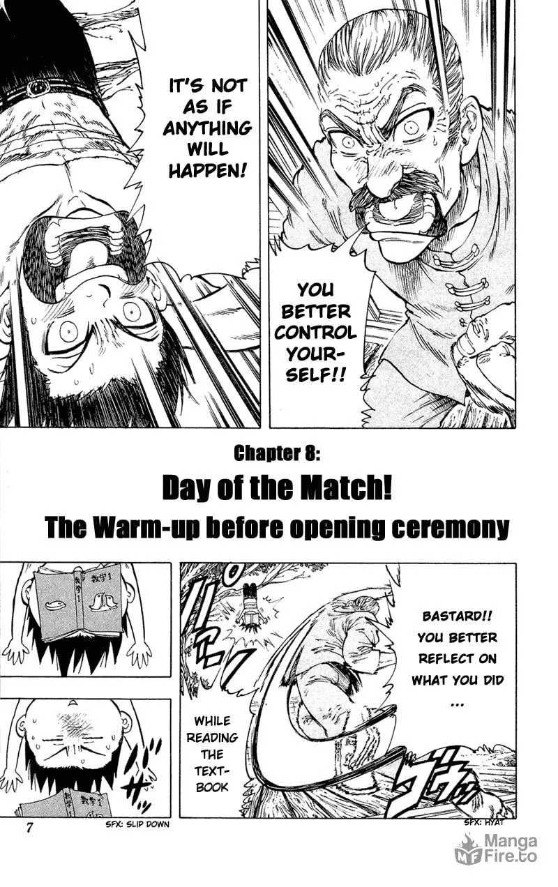 Ultra Red Chapter 8 page 5 - 