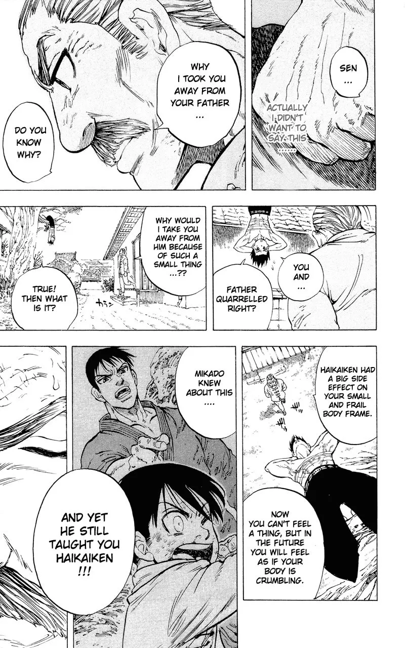 Ultra Red Chapter 8 page 7 - 