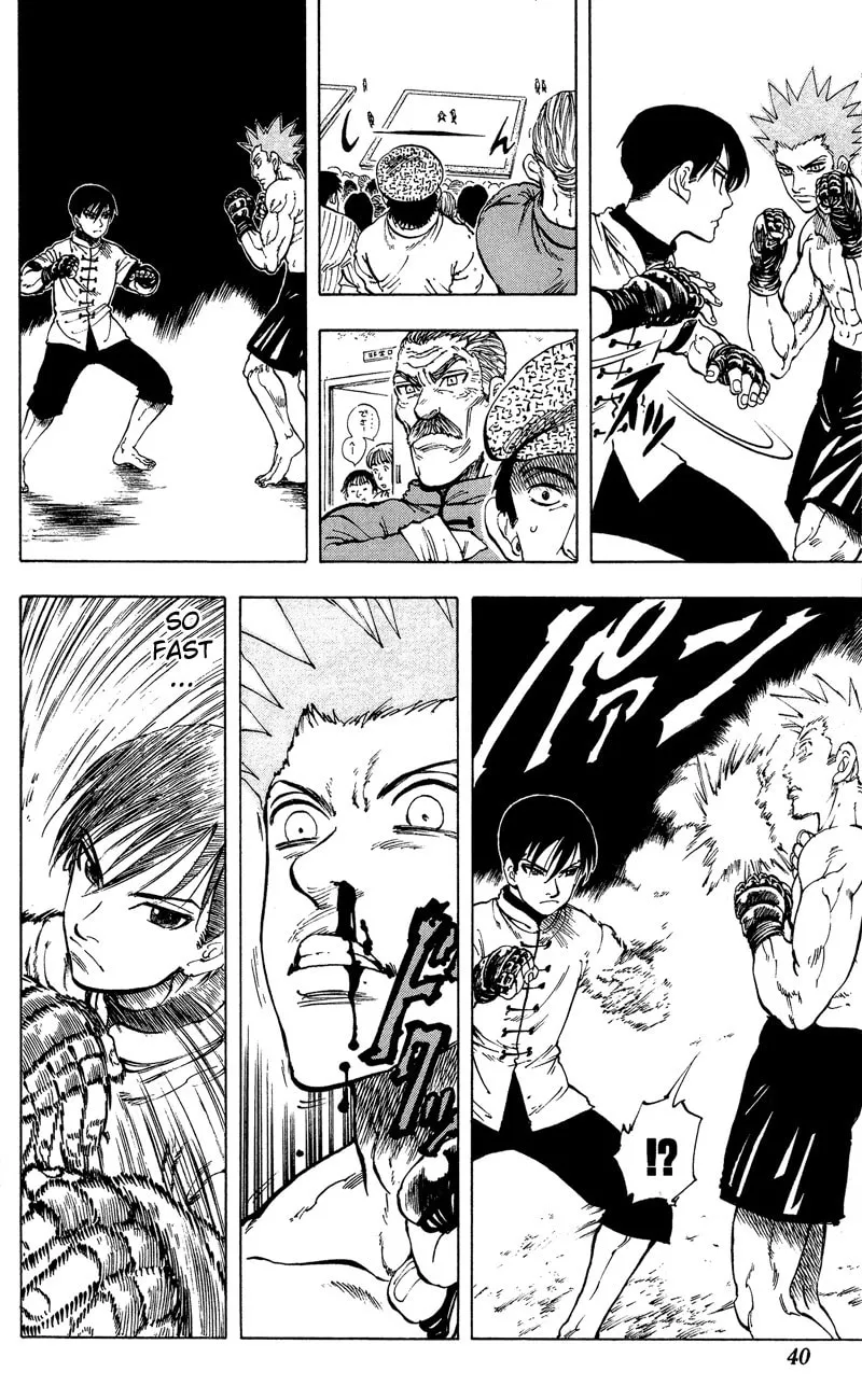 Ultra Red Chapter 9 page 13 - 