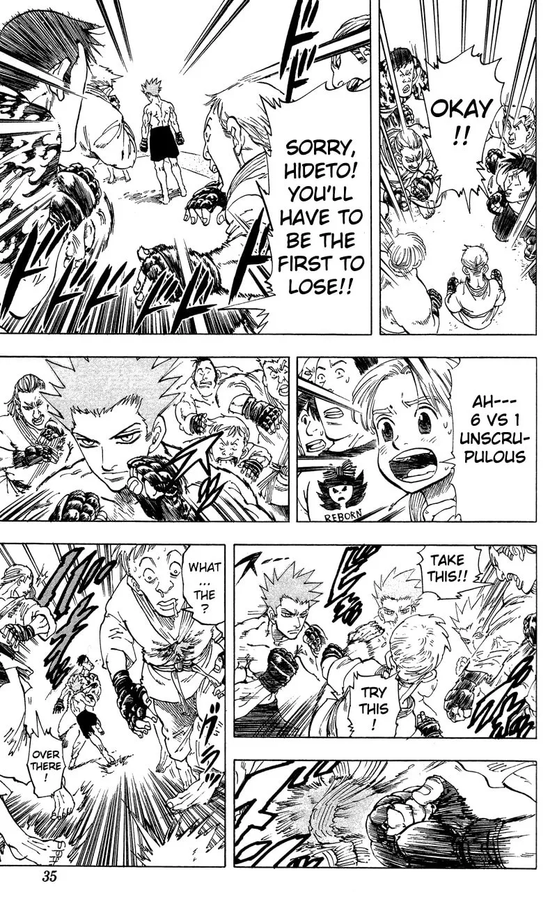Ultra Red Chapter 9 page 8 - 