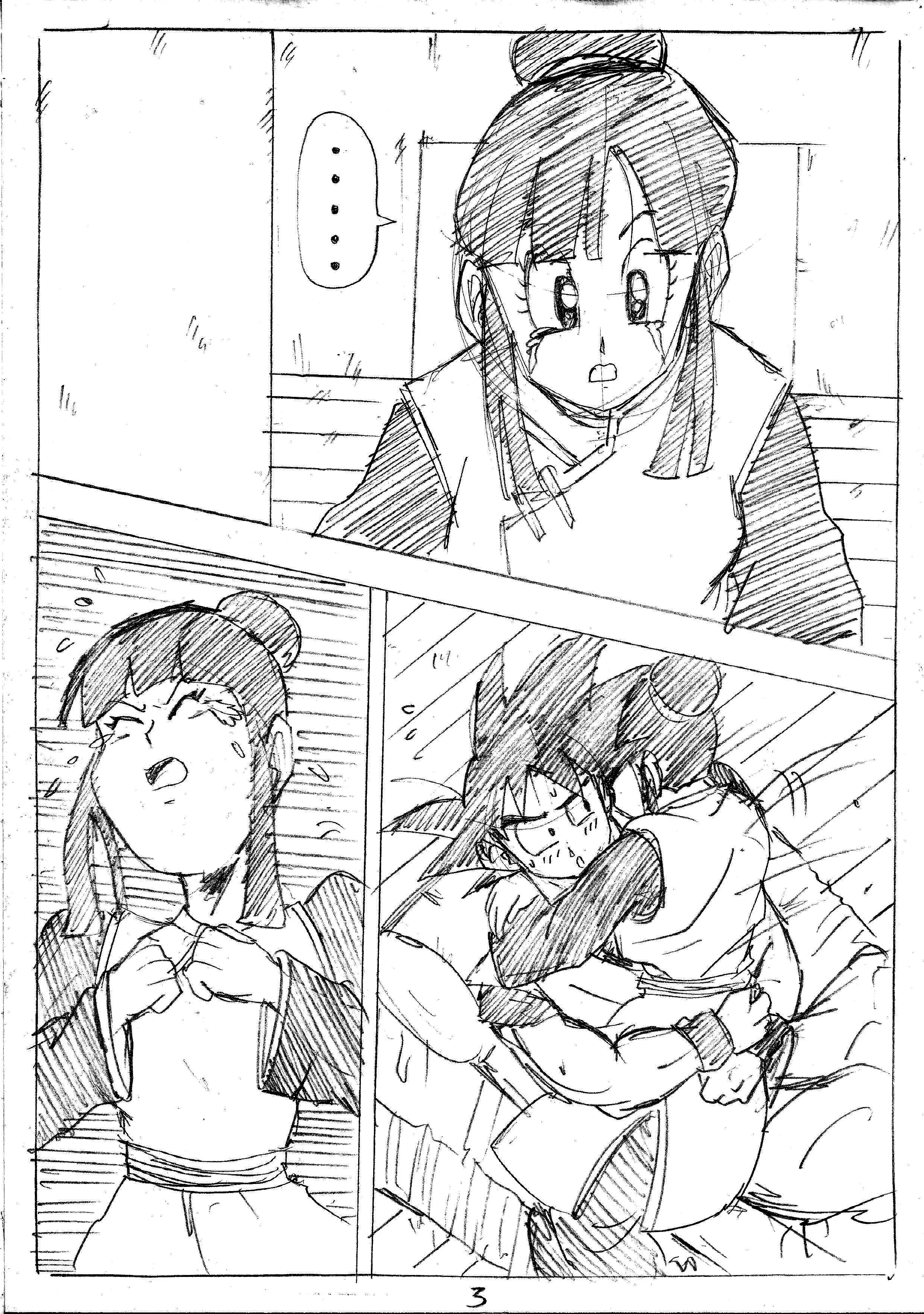 ULTRA Vegito, the God Killer Chapter 22 page 3 - 