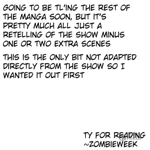 Ultraman Nexus Chapter 0 page 5 - 