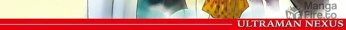 Ultraman Nexus Chapter 1 page 12 - 