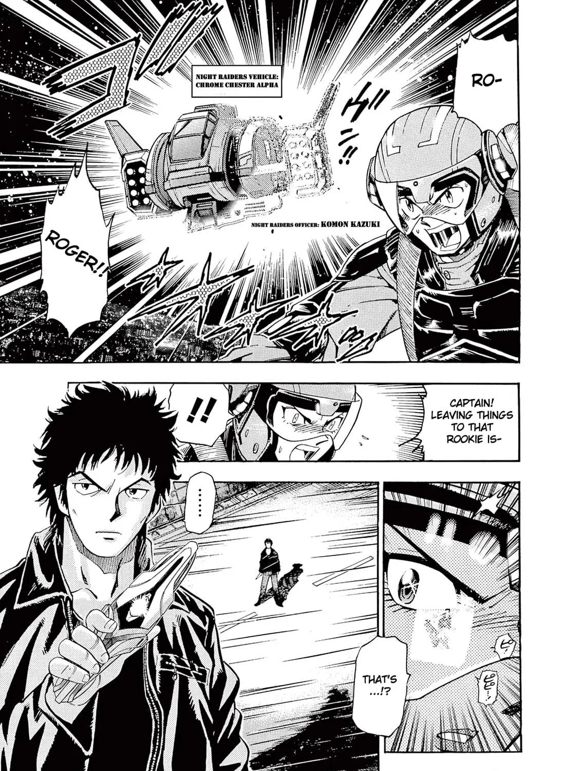 Ultraman Nexus Chapter 1 page 29 - 