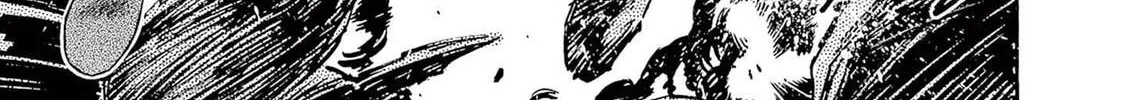 Ultraman Nexus Chapter 1 page 34 - 