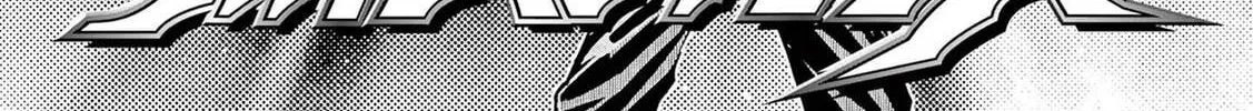 Ultraman Nexus Chapter 2 page 2 - 
