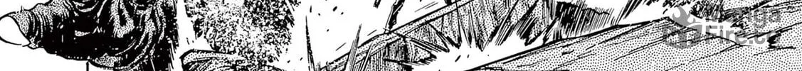 Ultraman Nexus Chapter 2 page 12 - 