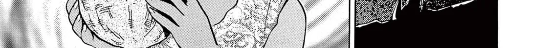 Ultraman Nexus Chapter 2 page 14 - 