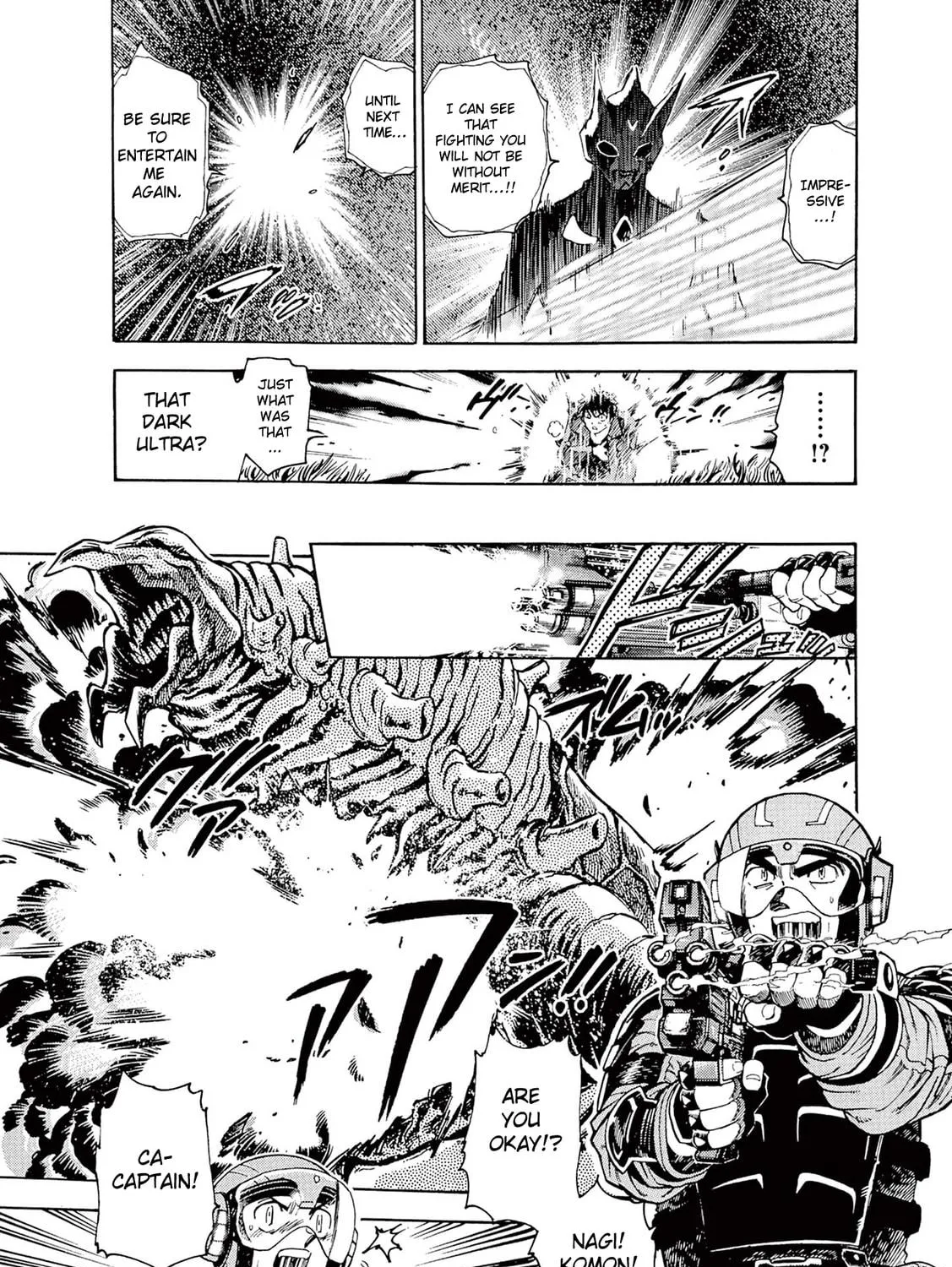 Ultraman Nexus Chapter 2 page 17 - 