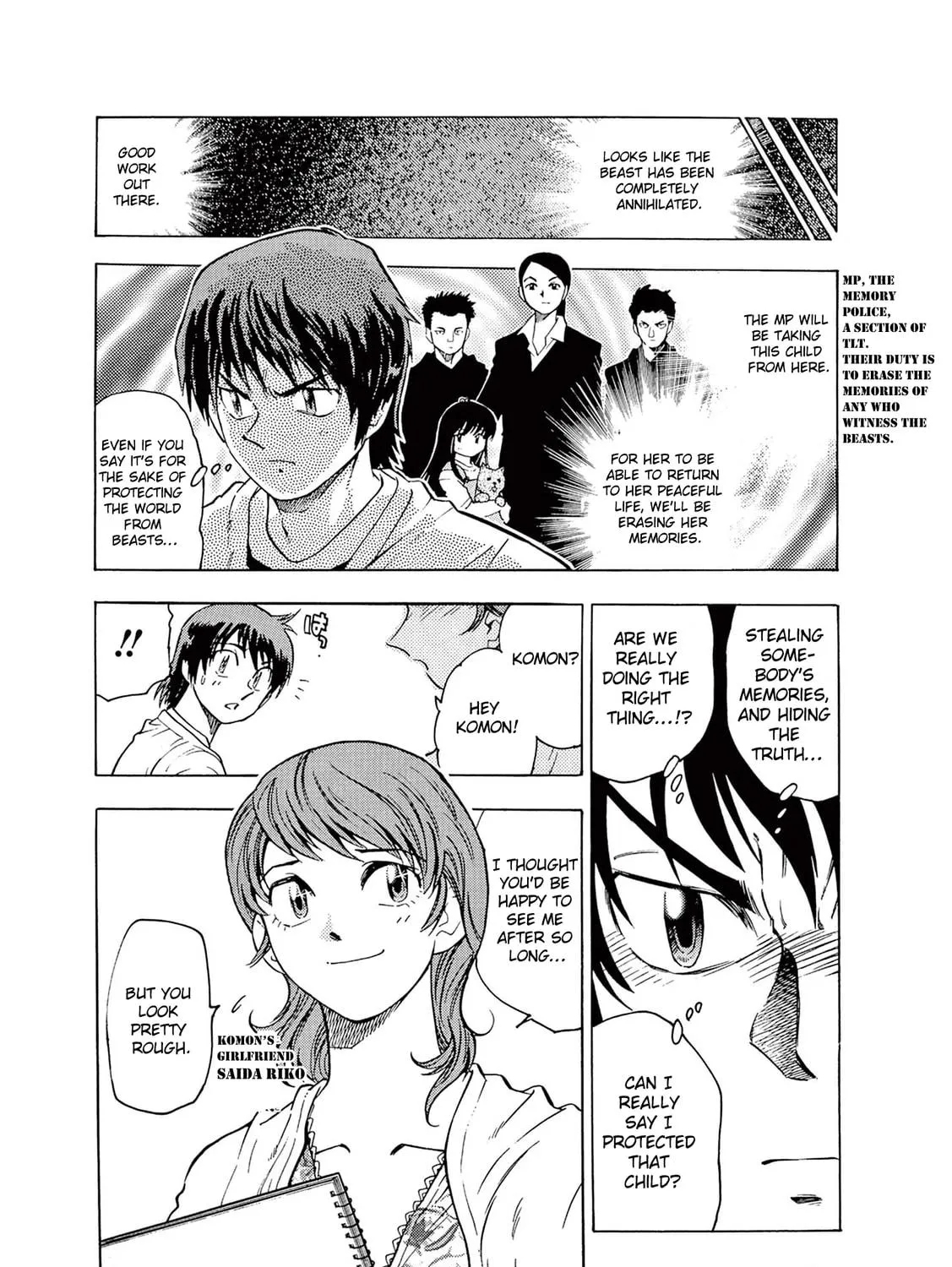 Ultraman Nexus Chapter 2 page 19 - 