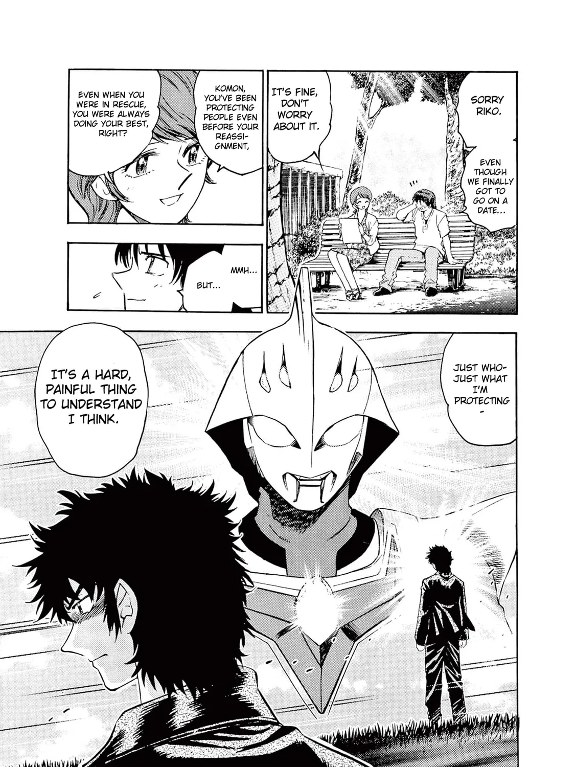 Ultraman Nexus Chapter 2 page 21 - 