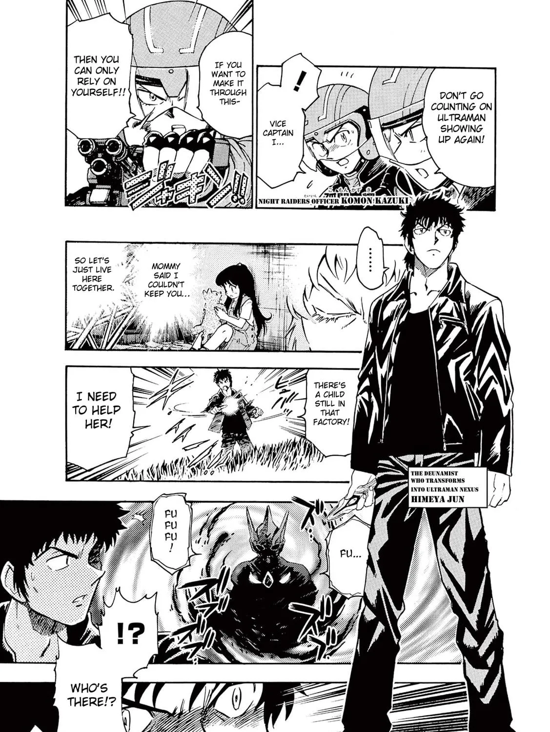 Ultraman Nexus Chapter 2 page 5 - 