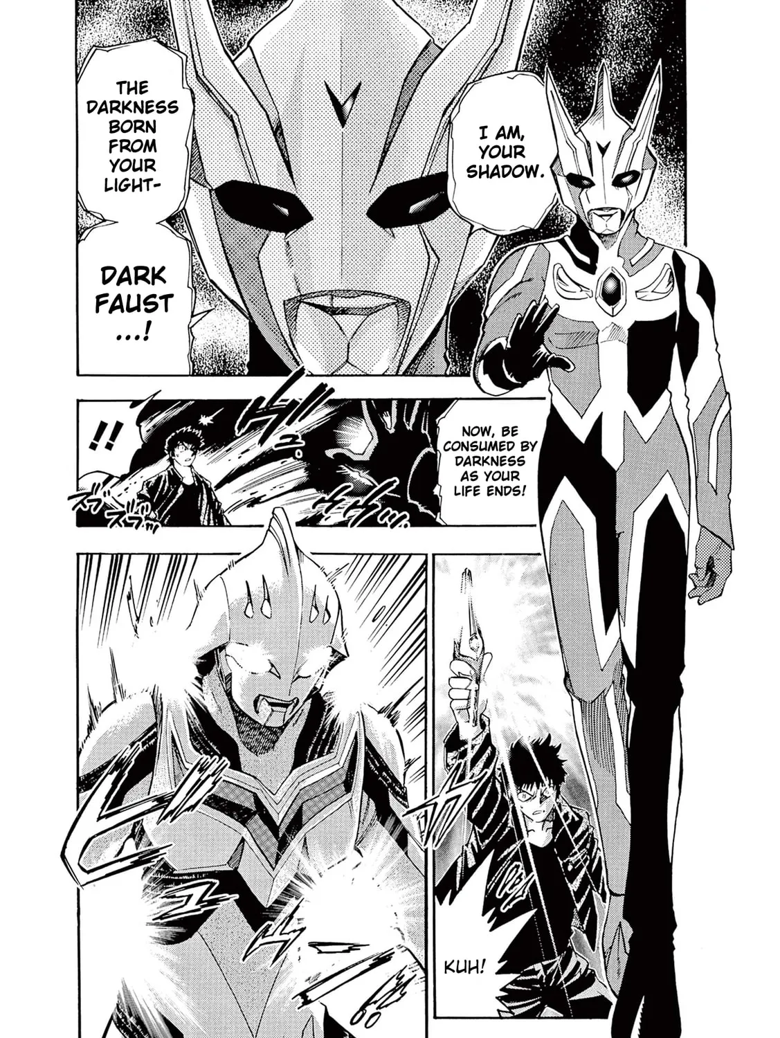 Ultraman Nexus Chapter 2 page 7 - 