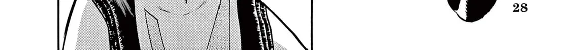 Ultraman Nexus Chapter 2 page 8 - 