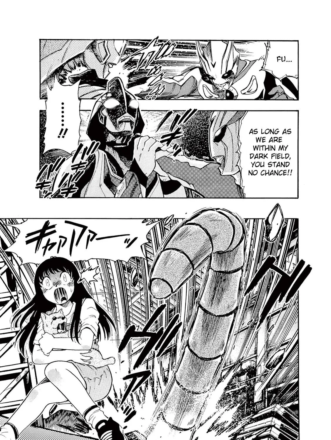 Ultraman Nexus Chapter 2 page 9 - 