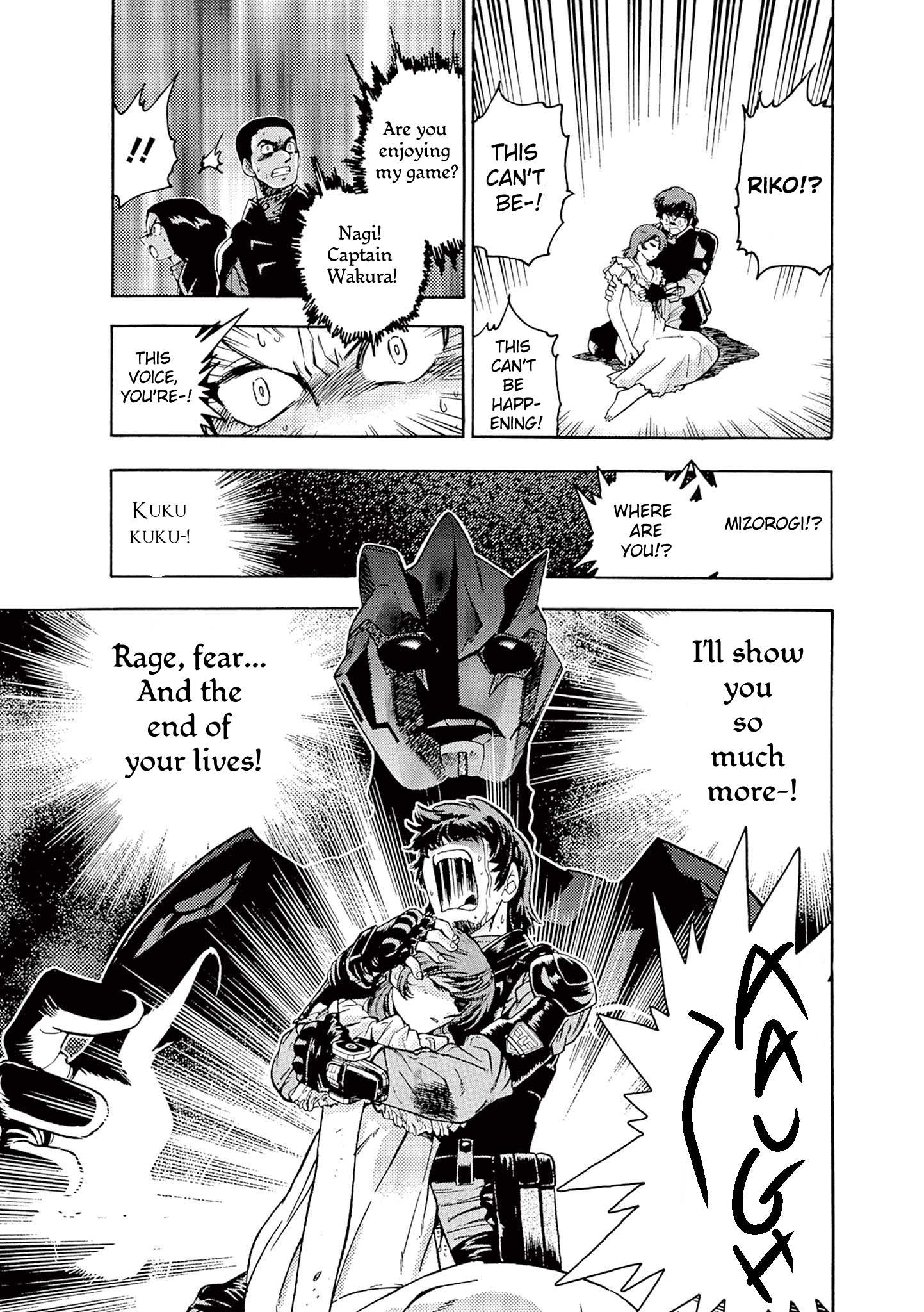 Ultraman Nexus Chapter 3 page 11 - 