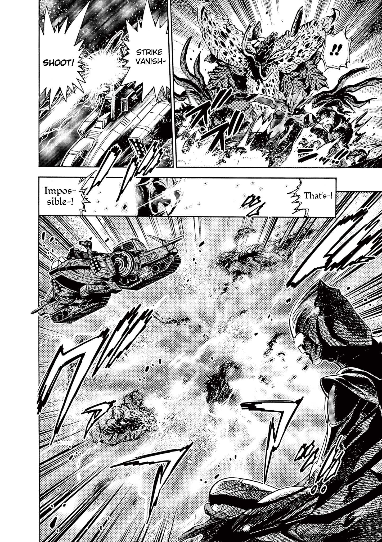 Ultraman Nexus Chapter 3 page 8 - 