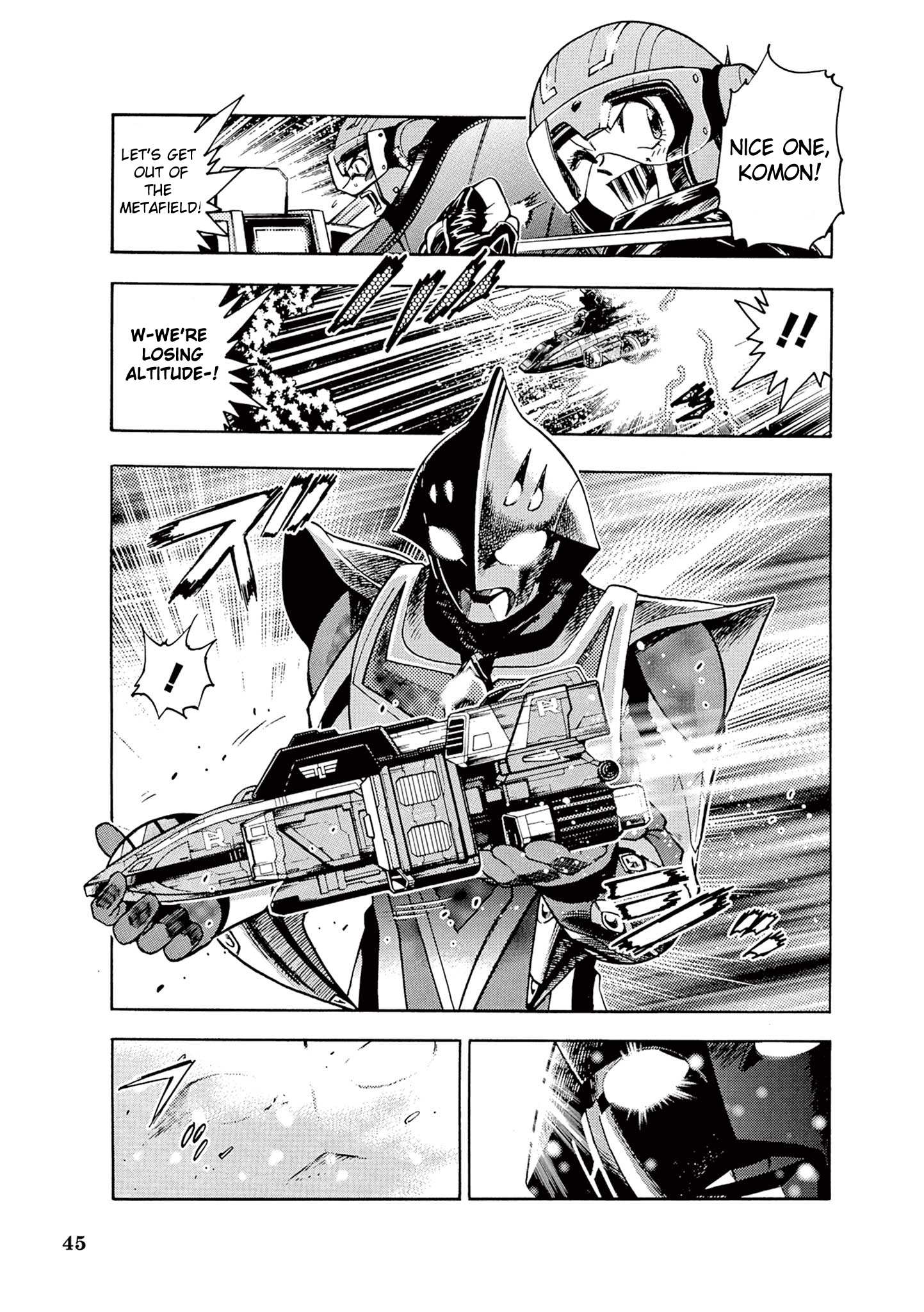 Ultraman Nexus Chapter 3 page 9 - 