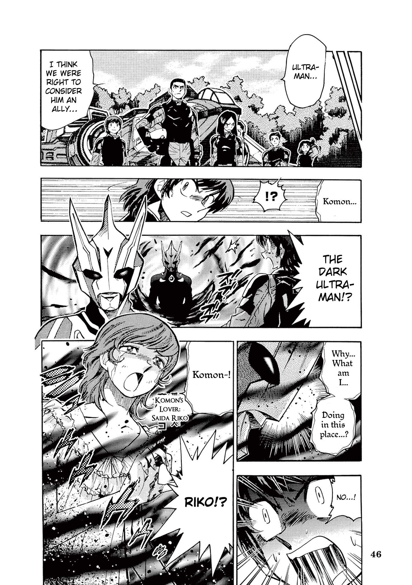 Ultraman Nexus Chapter 3 page 10 - 